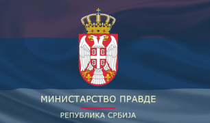 Raspored polaganja pravosudnog ispita u novembarskom ispitnom roku 2022. godine
