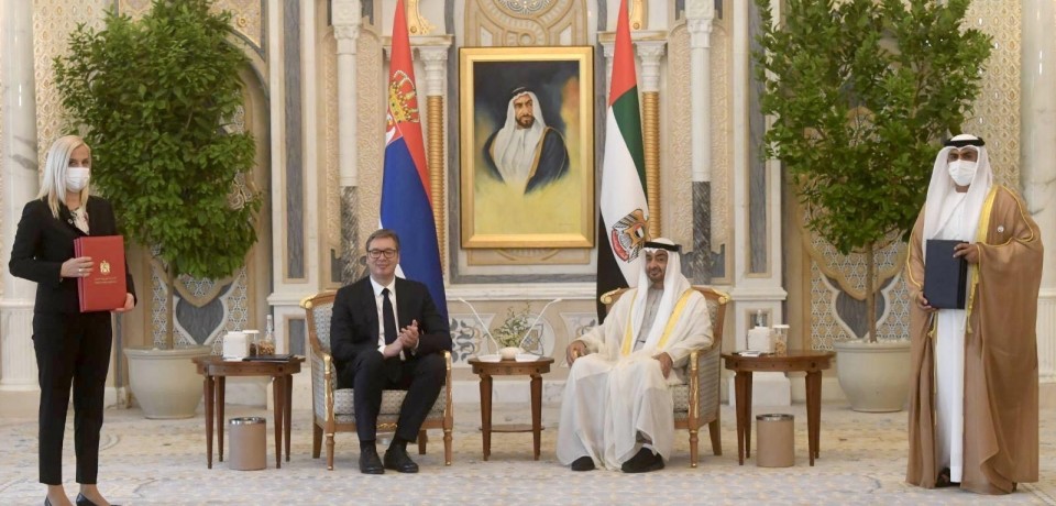 Državna delegacija Republike Srbije u poseti Ujedinjenim Arapskim Emiratima