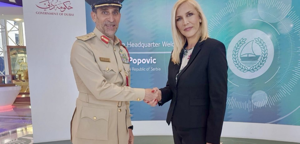 Министарка Поповић са директором полиције Дубаија