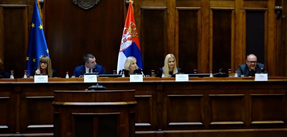 Obeležen jubilej 60 godina od osnivanja Ustavnog suda Republike Srbije